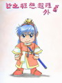 lo20.jpg